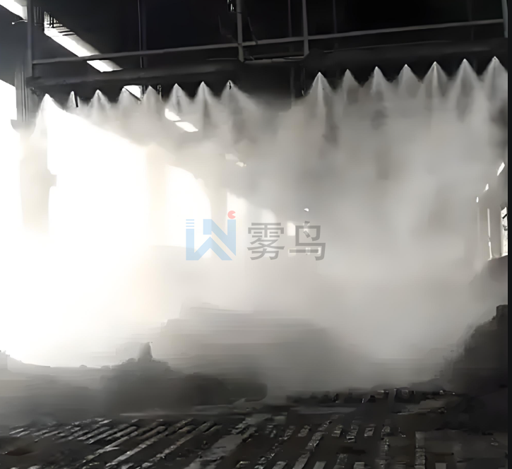 河南安陽鋼廠干霧抑塵系統案例